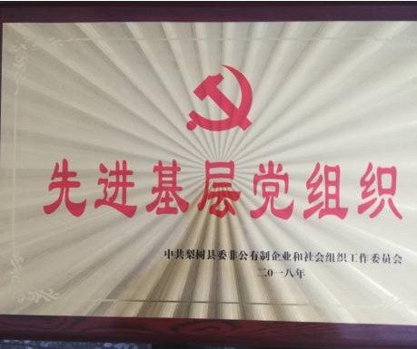 1531984223859774.jpg 图片2.jpg