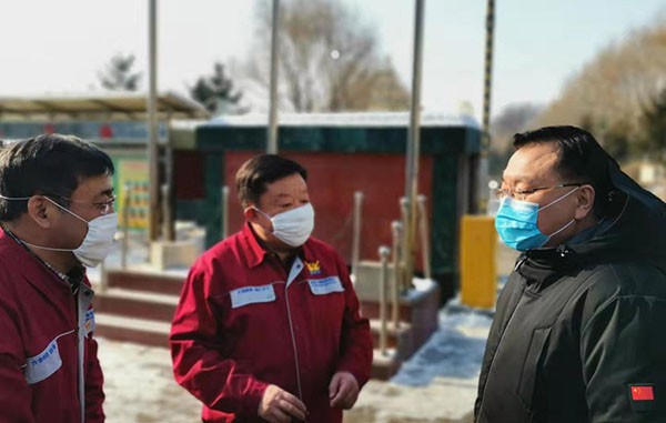 1586497429981899.jpg 微信图片_20200410134246.jpg