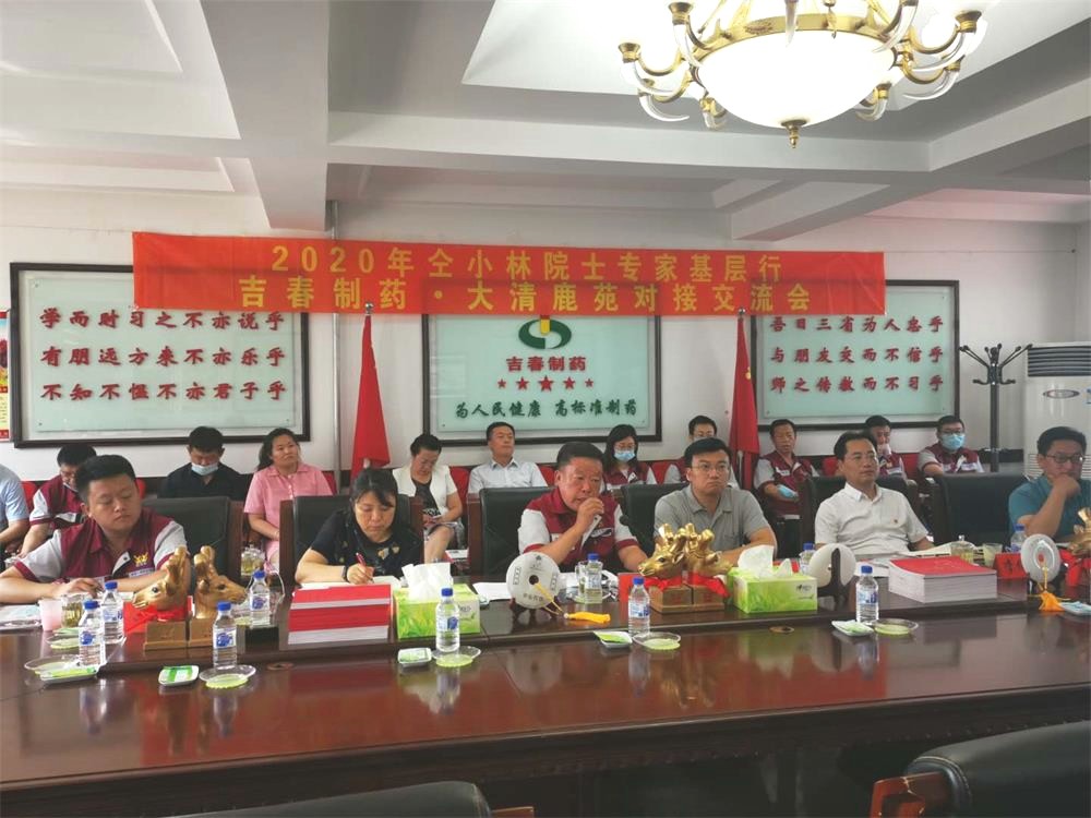 1602726005123694.jpg 图片2_看图王.jpg