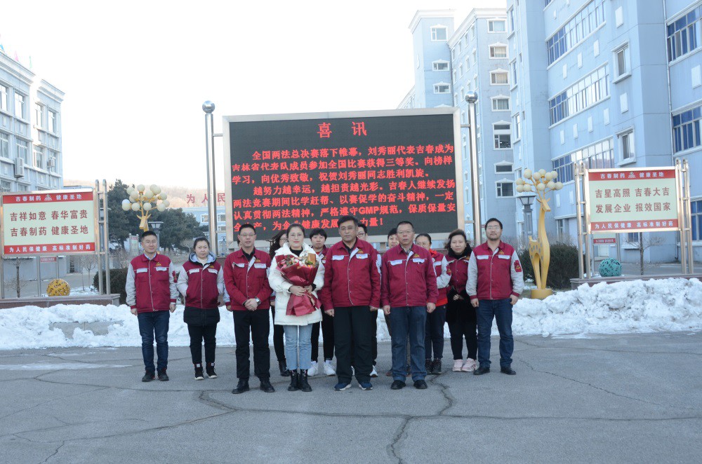 1609900751372397.jpg 123.jpg