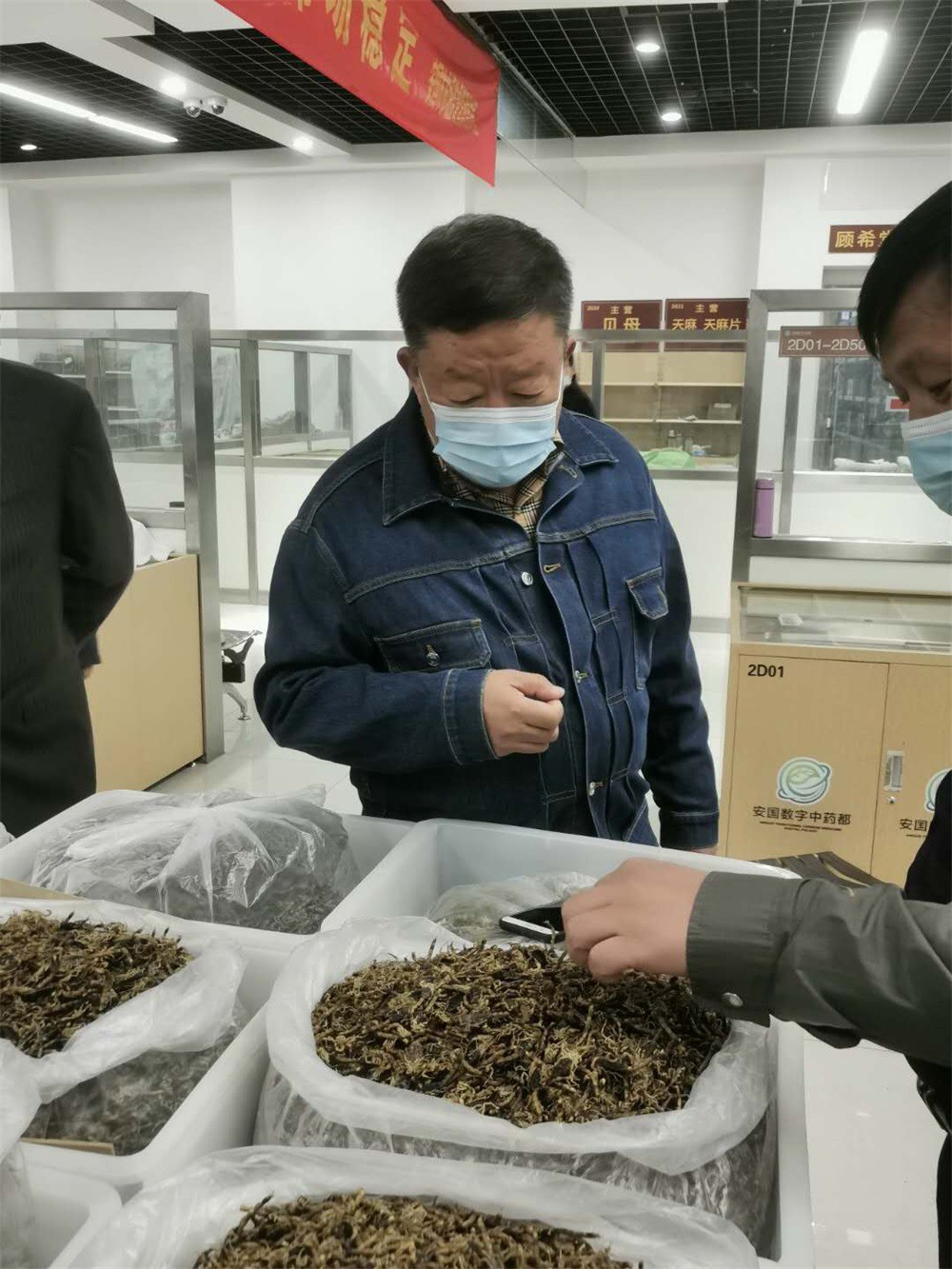 1609901099592547.jpg 123(2).jpg