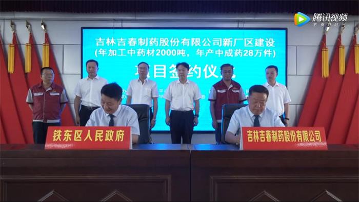 1626255447108267.jpg 图片1.jpg