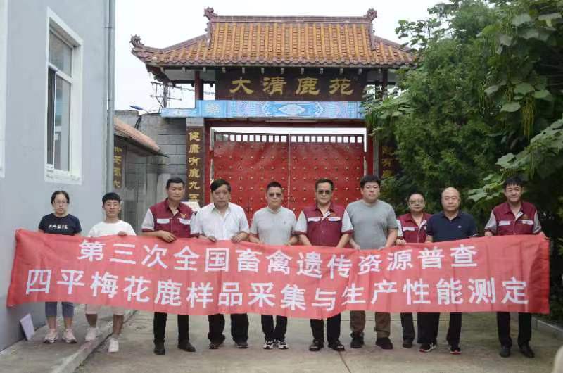 1661154467435653.jpg 微信图片_20220822154732.jpg