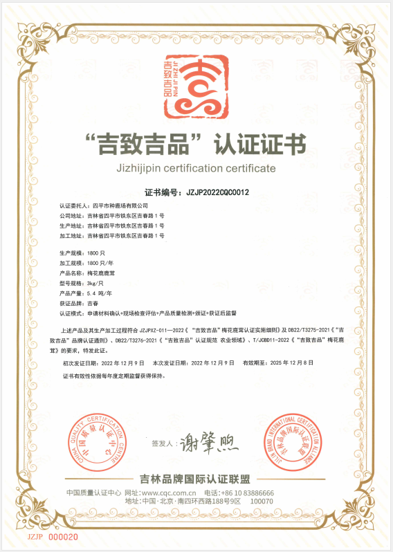 1679986414687346.png image.png