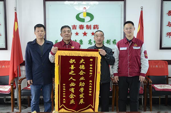 1682220123576195.jpg 微信图片_20230423112154.jpg