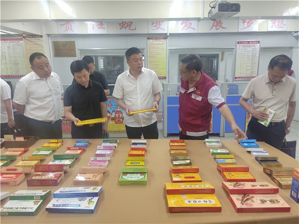 1689583889501535.jpg 5cf9655d2f81d3344cdd1c660984c85.jpg